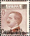 Italy Stamp Scott nr 147 - Francobolli Sassone nº 135