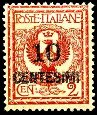 Italy Stamp Scott nr 149 - Francobolli Sassone nº 138