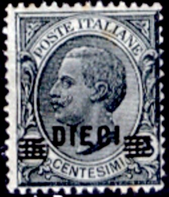 Italy Stamp Scott nr 150 - Francobolli Sassone nº 175 - Click Image to Close