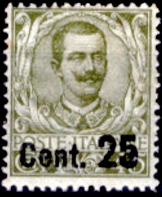 Italy Stamp Scott nr 152 - Francobolli Sassone nº 177 - Click Image to Close