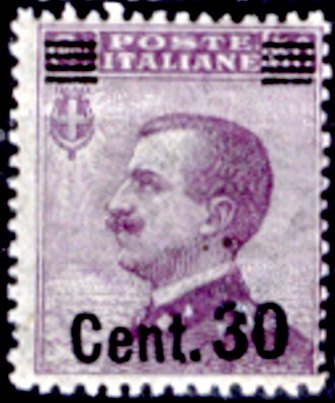 Italy Stamp Scott nr 154 - Francobolli Sassone nº 180 - Click Image to Close