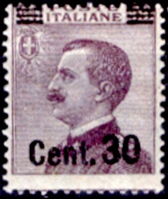 Italy Stamp Scott nr 155 - Francobolli Sassone nº 181 - Click Image to Close