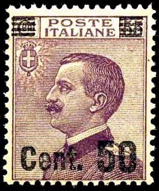 Italy Stamp Scott nr 157 - Francobolli Sassone nº 140 - Click Image to Close