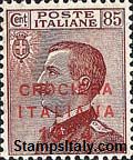 Italy Stamp Scott nr 174E - Francobolli Sassone nº 166