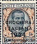 Italy Stamp Scott nr 174G - Francobolli Sassone nº 168 - Click Image to Close