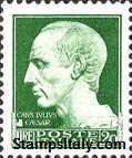 Italy Stamp Scott nr 229 - Francobolli Sassone nº 259