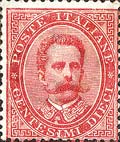 Italy Stamp Scott nr 46 - Francobolli Sassone nº 38