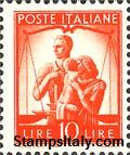 Italy Stamp Scott nr 487 - Francobolli Sassone nº 559