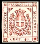 Modena Stamp Scott nr 13 - Francobollo Modena Sassone nº 17