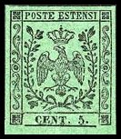 Modena Stamp Scott nr 6 - Francobollo Modena Sassone nº 6