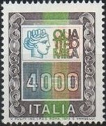 Italy Stamp Scott nr 1294 - Francobolli Sassone nº 1441 - Click Image to Close