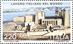 Italy Stamp Scott nr 1400A - Francobolli Sassone nº 1494 - Click Image to Close