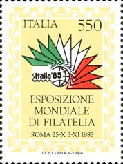 Italy Stamp Scott nr 1611 - Francobolli Sassone nº 1697 - Click Image to Close