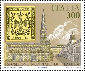 Italy Stamp Scott nr 1651D - Francobolli Sassone nº 1738 - Click Image to Close