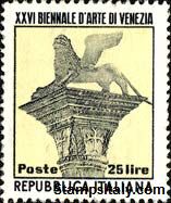 Italy Stamp Scott nr 605 - Francobolli Sassone nº 692 - Click Image to Close