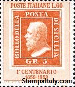 Italy Stamp Scott nr 764 - Francobolli Sassone nº 852 - Click Image to Close