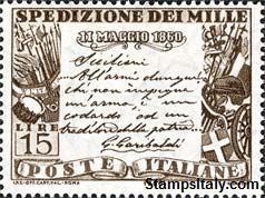 Italy Stamp Scott nr 796 - Francobolli Sassone nº 882 - Click Image to Close