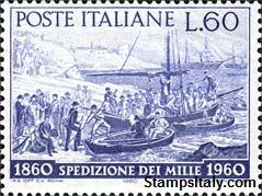 Italy Stamp Scott nr 798 - Francobolli Sassone nº 884 - Click Image to Close
