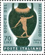 Italy Stamp Scott nr 883 - Francobolli Sassone nº 970