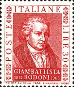 Italy Stamp Scott nr 893 - Francobolli Sassone nº 980 - Click Image to Close