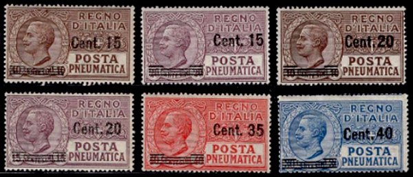 Italy Stamp Scott nr D9/D14 - Francobolli Sassone nº PN4-11