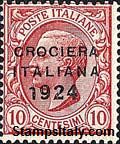 Italy Stamp Scott nr 174A - Francobolli Sassone nº 162 - Click Image to Close