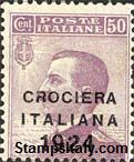 Italy Stamp Scott nr 174C - Francobolli Sassone nº 164 - Click Image to Close