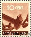 Italy Stamp Scott nr 463 - Francobolli Sassone nº 543 - Click Image to Close