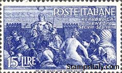 Italy Stamp Scott nr 484 - Francobolli Sassone nº 572 - Click Image to Close