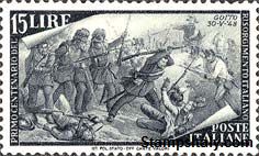Italy Stamp Scott nr 502 - Francobolli Sassone nº 587 - Click Image to Close