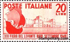 Italy Stamp Scott nr 525 - Francobolli Sassone nº 610 - Click Image to Close
