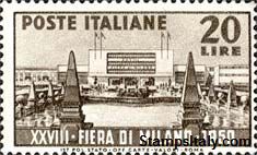 Italy Stamp Scott nr 531 - Francobolli Sassone nº 616