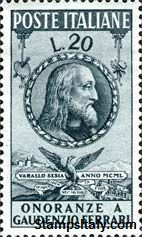 Italy Stamp Scott nr 537 - Francobolli Sassone nº 622 - Click Image to Close