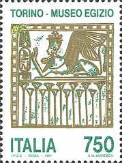 Italy Stamp Scott nr 1849 - Francobolli Sassone nº 1972