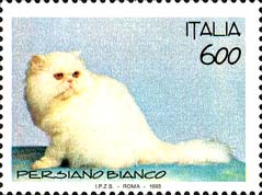 Italy Stamp Scott nr 1927 - Francobolli Sassone nº 2054