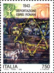 Italy Stamp Scott nr 1948 - Francobolli Sassone nº 2071