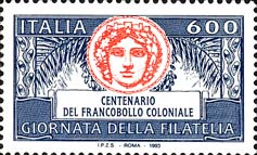 Italy Stamp Scott nr 1960 - Francobolli Sassone nº 2081